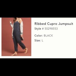 Ribbed Jumpsuit Size L